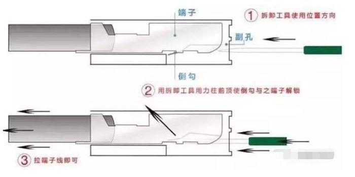 qq截图20190905165040